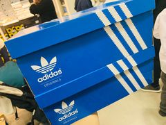 -Adidas(东荟城店)