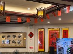 -耿福兴(凤凰美食街店)
