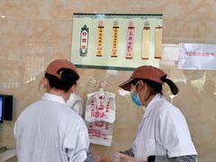 -杨招娣糕点(装驾桥巷店)