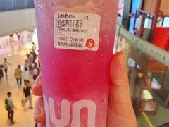-果呀呀(国金街店)