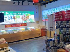 -成老灶火锅鸡(平山店)