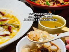 -新太二·鲜料川菜(万泰汇店)