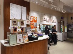 -小豆海棠(人民南路店)