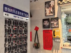 -方铲铲·成都板凳面(滨江银泰店)