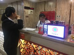 -家富足道·SPA·影院式(解放碑碑中心店)