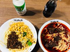 -花市豌杂面(民生路店)