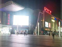 -圣琼美食百汇自助餐(白云万达店)