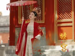 点击看大图 -美云庭古装·格格服汉服·京城旅拍(北京店)