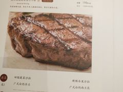 -唐诗楼(竹林庭院店)