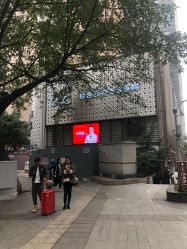 -重庆联合丽格第五医疗美容医院