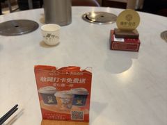 -围炉夜话·潮汕卤水火锅(榕江店)