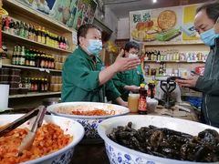 -赵府街副食店