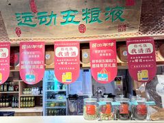 -筱爷叔·上海传统手工菜(玉树路店)