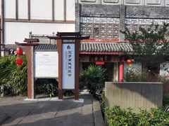 -南关石牌坊古镇