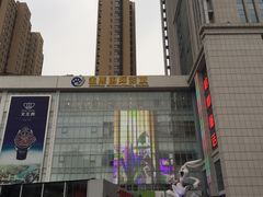 -金熊国际影城(益庄店)