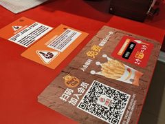 -汉堡王(洛阳王府井店)