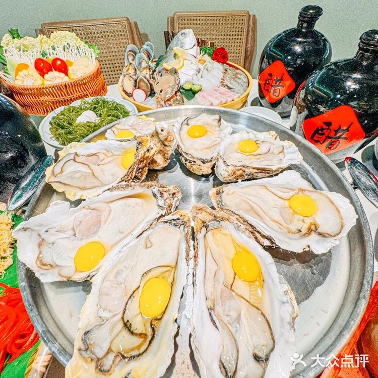 🎈 海口美食发现：琼州糟粕醋