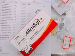 -萌兽医馆·宠物医院·猫骨科(创景店)