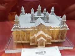 -GRAMCAKE一克甜品(昙华林花园山店)