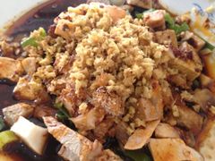 -温记府廟豆汤饭·始于1955年(海椒店)