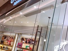 门面-GODIVA(万象城店)