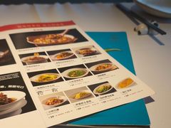 -眉州东坡(翠微印象城店)