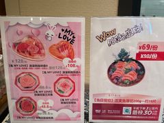 -七鲜超市(瑞虹天地太阳宫店)