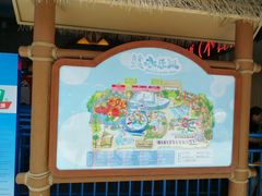 -青岛东方影都融创水世界