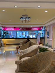 -北京俪婴妇产医院(朝阳大悦城店)