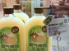 -奈雪的茶(天河城店)