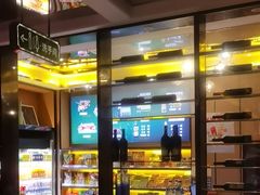 -星聚会KTV(苏州尹山湖歌林公园店)