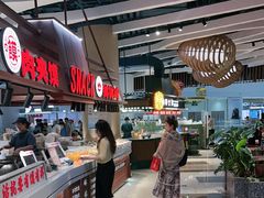 -食悦天美食广场(长沙IFS国金中心店)