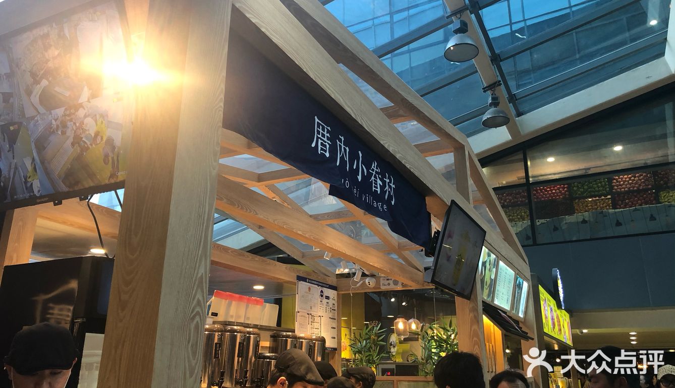 人流：点餐人不多，做的也很快
