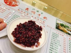 -义顺牛奶公司(新马路老店)