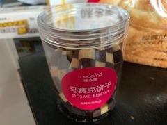-味多美蛋糕(通州店)