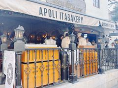 -APOLI ITABAKERY·AP意大利料理面包坊(上海首店)