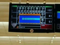 -广州保龄球馆(广州天河体育中心店)