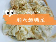 -袁记云饺(鼓楼店)