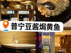-汤城小厨•粤菜•靓汤(望京凯德mall店)