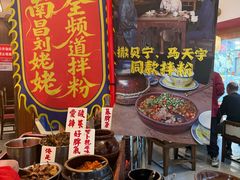 -南昌大饭店·非遗南昌菜(万寿宫店)
