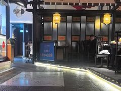 -院8里·小聚园老川菜(九眼桥店)