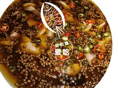 -初蓉丨遇见新川菜(亲贤街荣耀店)
