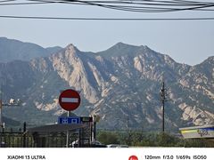 -北京凤凰岭