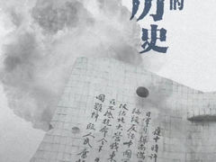 -侵华日军南京大屠杀遇难同胞纪念馆