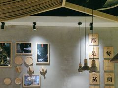 -三两粉(深圳龙华上塘店)