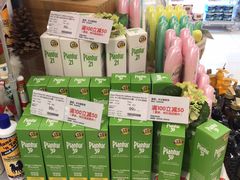 -blt精品超市(杭州城西银泰店)