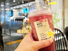-喜茶(广州保利中环店)