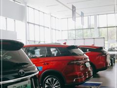 -上海华帆旗开比亚迪4S店(浦东北路店)