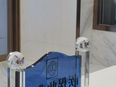 -美可普口腔医院(宝龙标杆店)