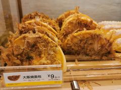 -85度C(苏州石路店)